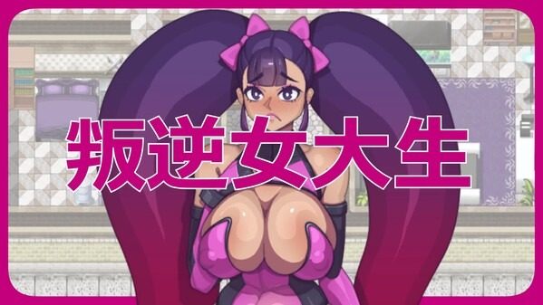 乳胶魔塔MotaofLatex版 探索场景 演示图 3