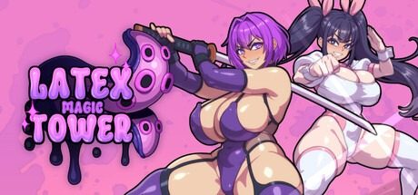 乳胶魔塔MotaofLatex版 主线事件 玩法截图 5