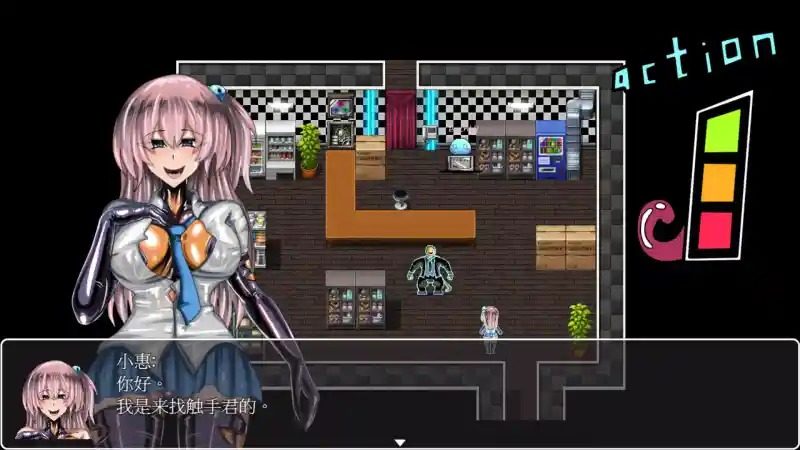 乳胶魔塔MotaofLatex版 魔塔探索 实机截图 4